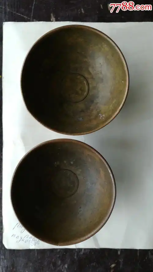 民国老铜碗二个_价格200元_第1张_7788收藏__收藏热线