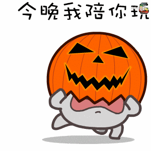 今晚22点!被窝里的鬼故事~等你哦!