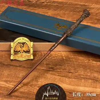 哈利波特魔杖周边正版phoenix波特凤凰魔杖生日毕业礼物魔法杖棒老