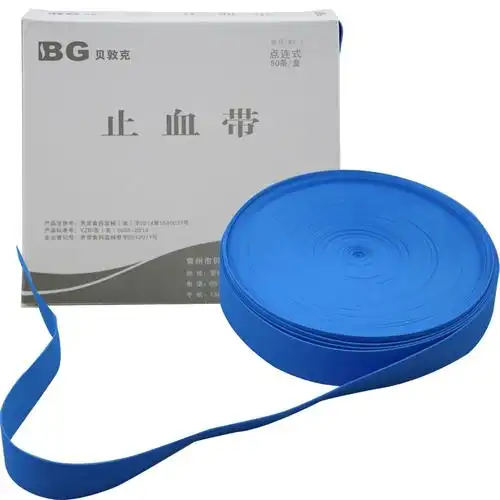 乐康医疗常州贝敦克一次性止血带50条