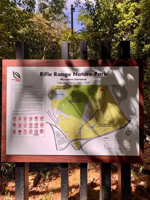 徒步riflerangenaturepark