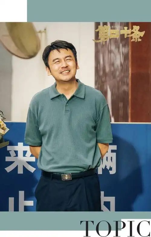 在这个层面上,"窝囊废"打通了性别,变成了一种人人皆可代入的角色.