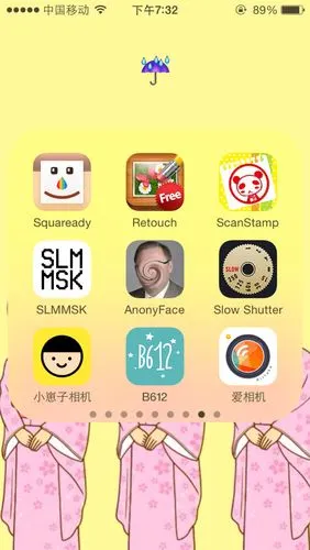 晒应用 美图app 作图软件