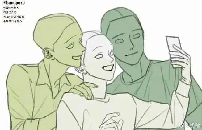 三人互动线稿模板绘画素材  #最近画了什么##板绘#线稿超话