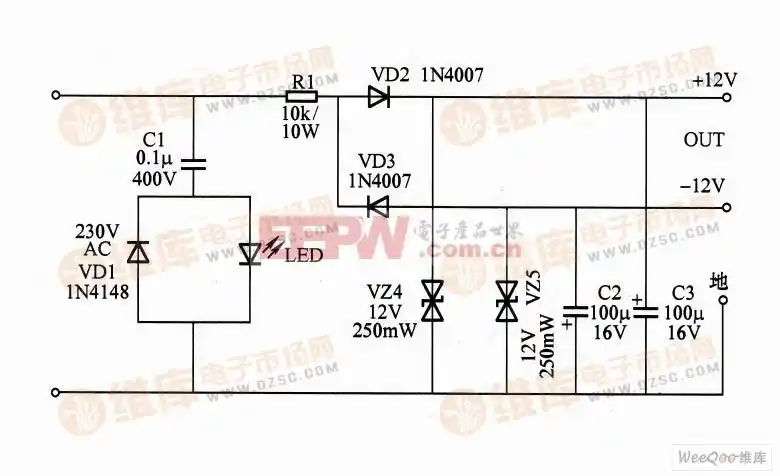无变压器的12v双电源供电电路图