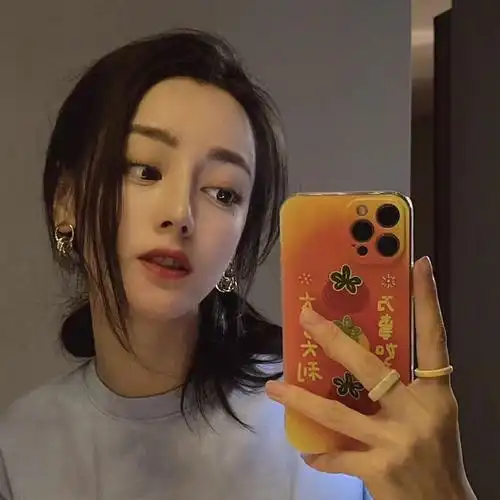 迪丽热巴同款适用苹果13新款手机壳iphone12promax大吉大利xsmax明星