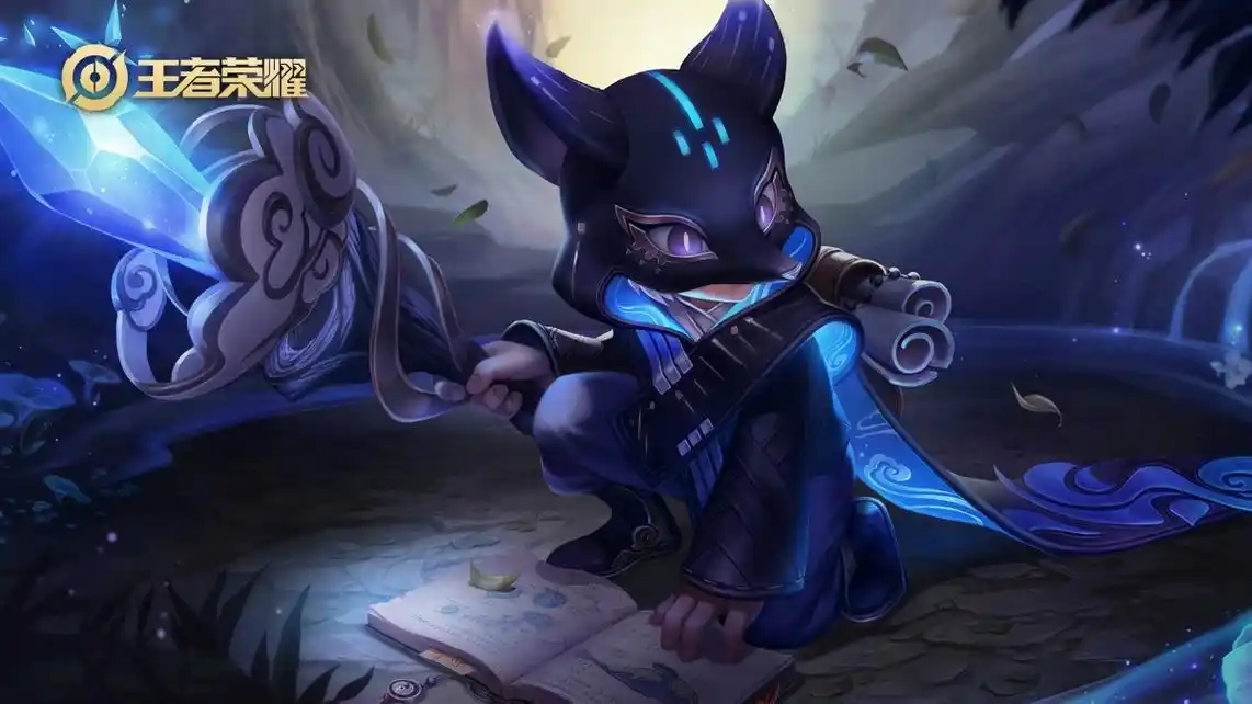 王者荣耀鬼谷子所有皮肤介绍