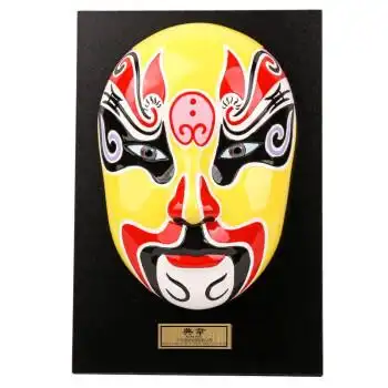 京剧脸谱挂件餐厅饭店火锅店中国风墙面装饰品大号开业礼品摆件送老外