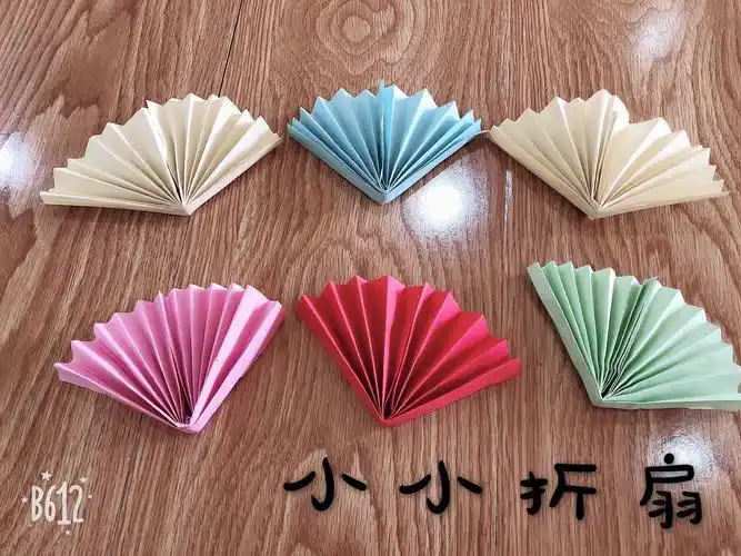 折纸扇形装饰a4纸折纸扇子步骤图折纸扇子教案小班漂亮的折纸扇子今天