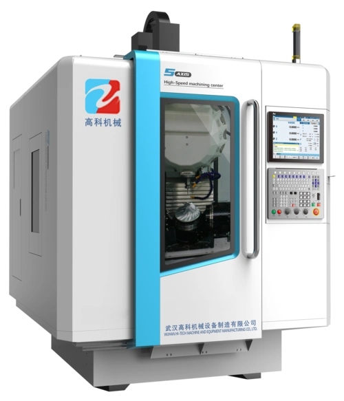 智能高速五轴数控机床hmc-200i/5a