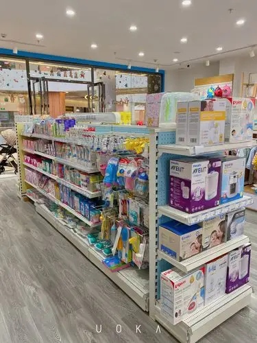 爱亲母婴生活馆万象店盛大开业