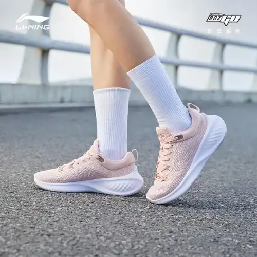 李宁跑步女鞋2021新款eazgo舒适一体织女女士跑步鞋