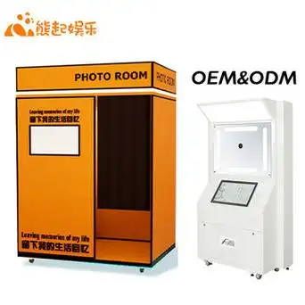 外贸出口经典大头贴拍照机无人自助自拍房证件照打印一体机照相屋-阿