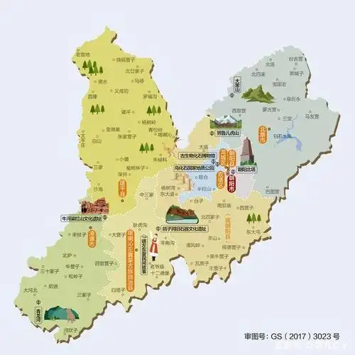 朝阳市行政区划图