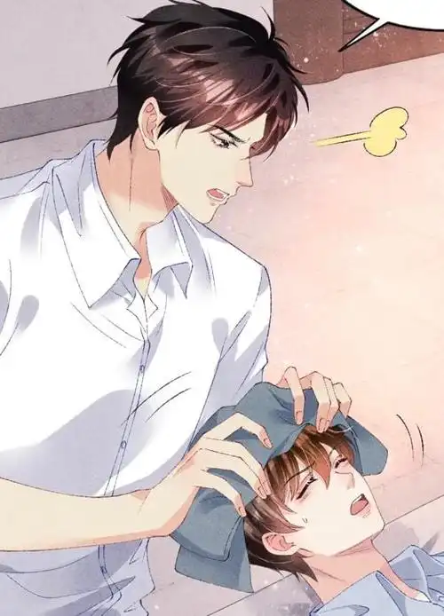 碎玉投珠慎语行动不便半夜叫来丁汉白珍珠送师哥玫瑰印章