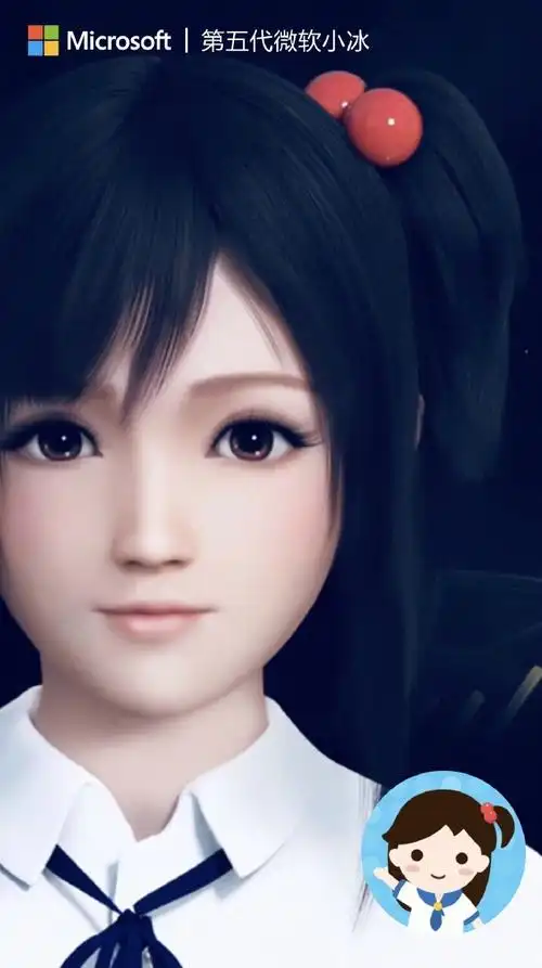 微软小冰宣传文案惹争议遭抵制 发文向v家,洛天依粉道歉