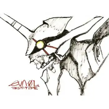 狼天影 新世纪福音战士海报墙贴纸画凌波丽 明日香 初号机二号机 周边