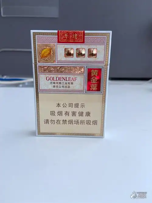 中支乐途 - 香烟漫谈 - 烟悦网论坛