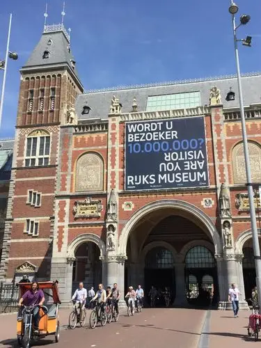 荷兰国家博物馆一瞥2017.06.01