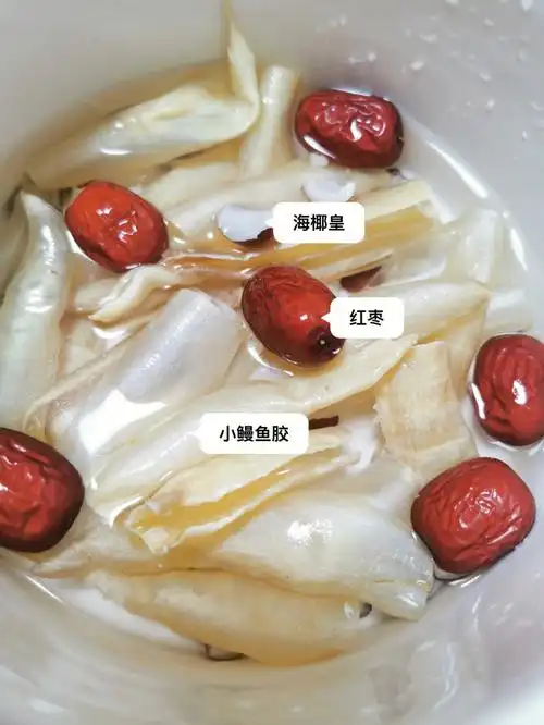 小鳗鱼胶蟮胶炖牛奶