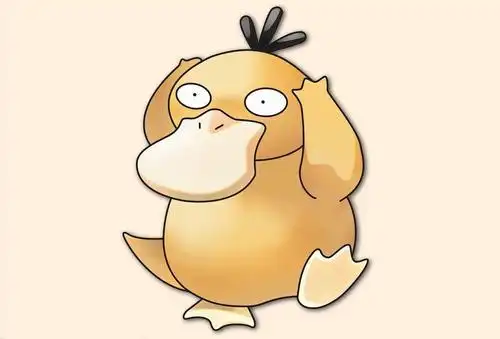 动漫_卡通_漫画_头像_眼镜_800_640