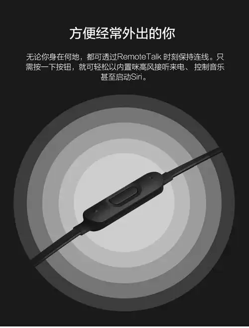 舒弗(lachouffe)耳机/耳麦urbeats3 ur3 耳塞入耳式线控耳机运动耳麦