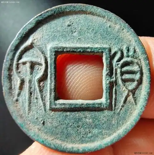 钱币天堂·交易区详情·极美品王莽货泉20枚,铸钱圣王莽名誉品,23.