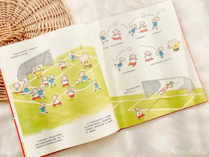 转发赠书##我们爱绘本#《运动,真美妙!