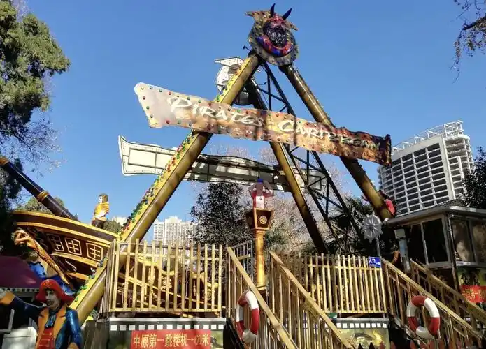 王城公园游乐场你玩过哪一个