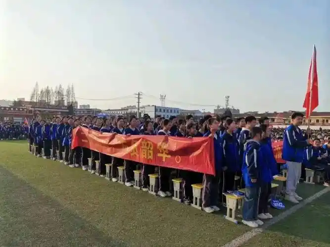萧县城南初级中学中考百日冲刺誓师大会_学子_梦想_同学
