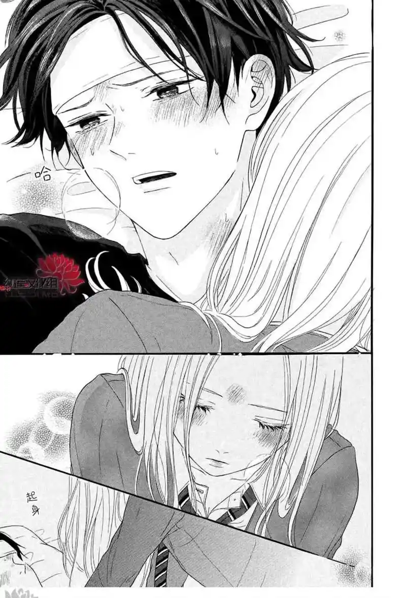 抖s女生遇上抖m男生,wow～又纯又瑟.#漫画 #黑白漫画  - 抖音