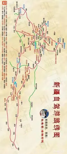 我们新疆好地方