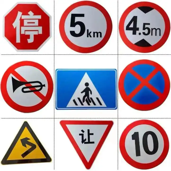 标识标牌 #广告公司 #交通标志牌 #标志杆 #路名牌  - 抖音