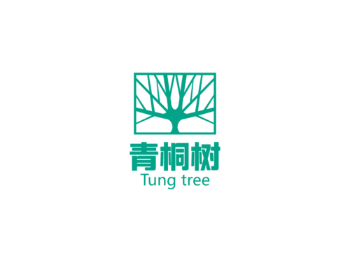 青桐树logo设计案例