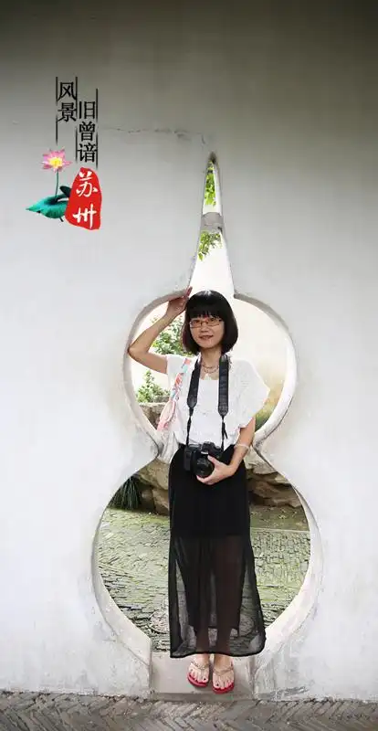 都是江南旧相识】----2013江南游记之苏州篇图片580,江苏省旅游景点