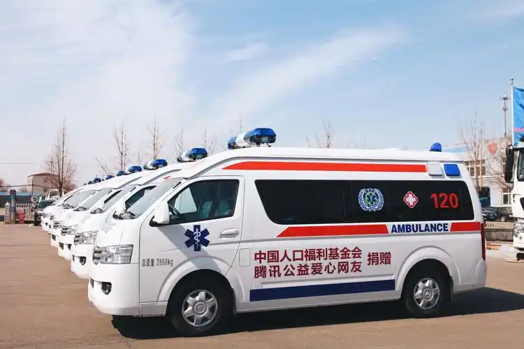 中国人口福利基金捐赠10辆救护车支援抗"疫"一线