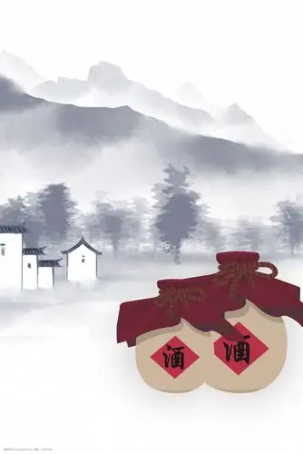 徽派建筑水墨酒水海报