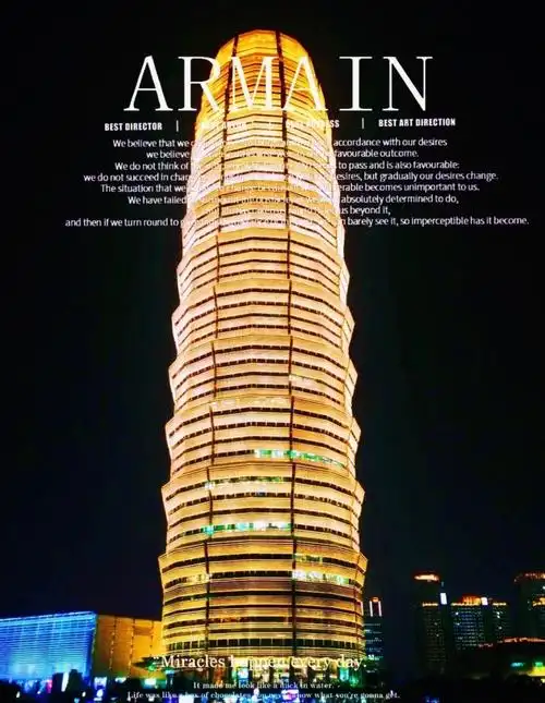 郑州大玉米7折入住不香吗