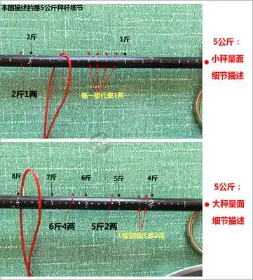 家用yjian盘秤秤杆杆秤手工老式秤带盘钩秤木头秤称手提秤