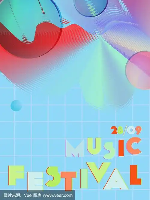 音乐节封面背景.