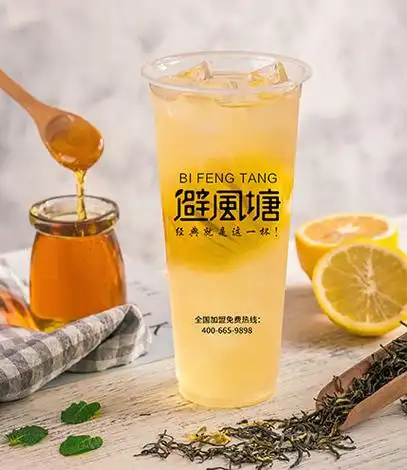 避风塘奶茶店招商咨询_避风塘烧仙草直销_湖南避风塘餐饮管理有限公司