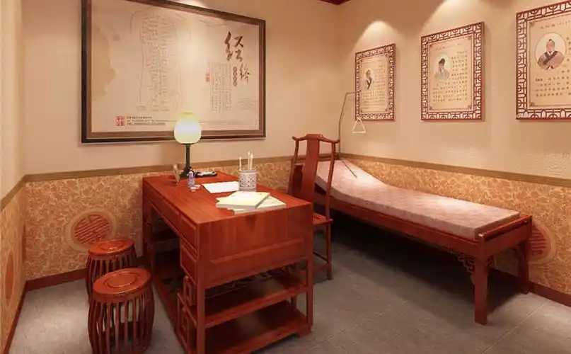 黄山中医馆装修案例养生馆设计理疗馆装修