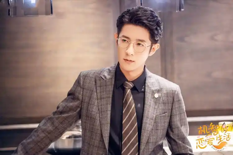 《机智的恋爱生活》不是不喜欢霸道总裁,是不喜欢没演技的霸总