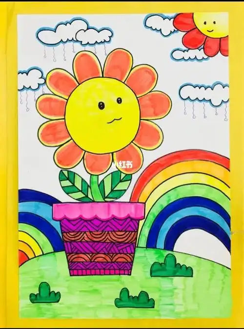 第十课儿童画向日葵