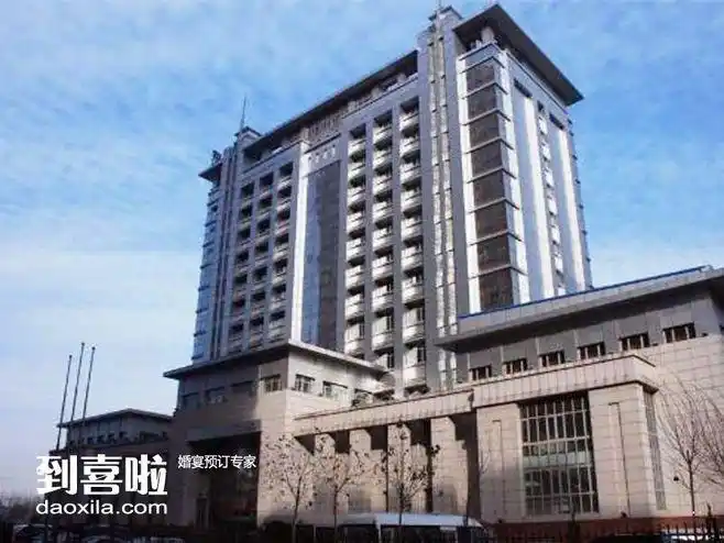 同心大厦_照片_图片 - 到喜啦哈尔滨站