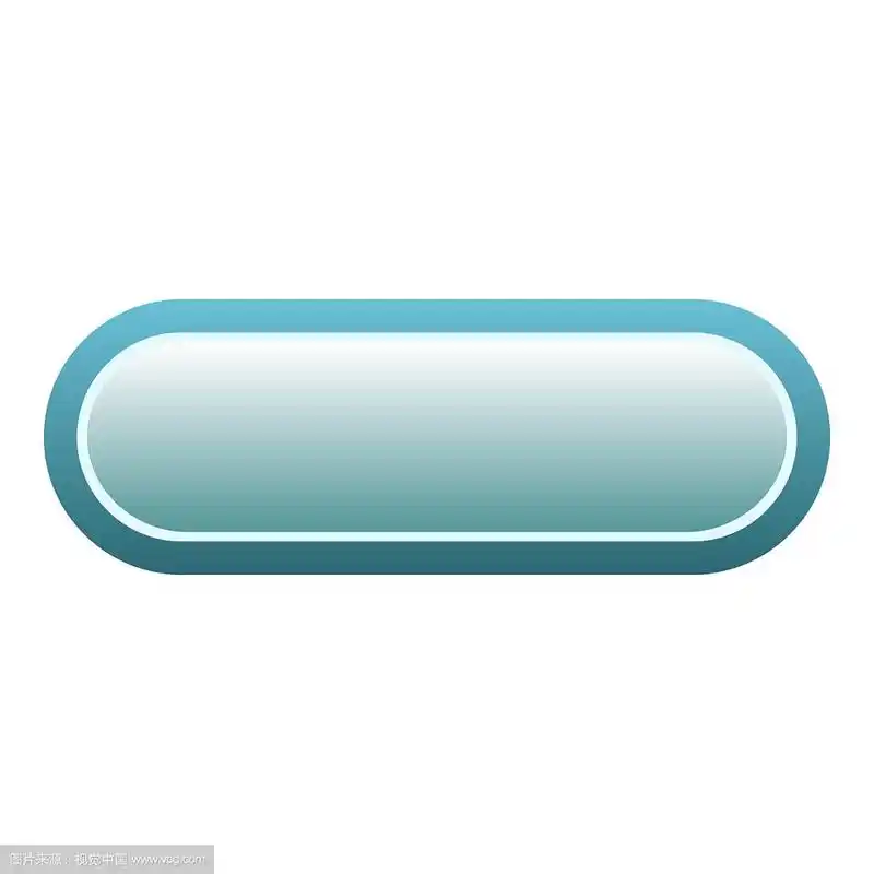 蓝色矩形按钮的图标样式