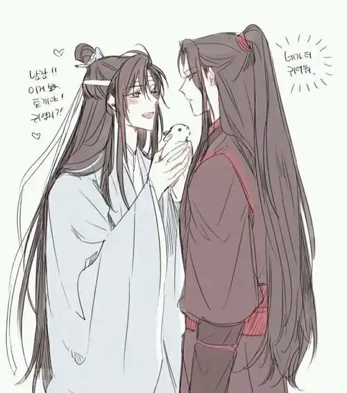 为什么我觉得羡你换上忘机的衣服.