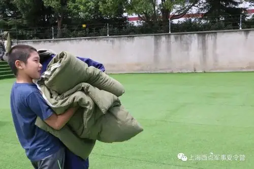 教官喊你收被子啦~_训练