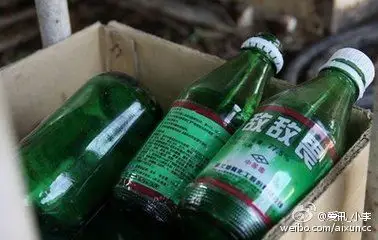 推荐视频四平第一牛人生性猛男四平旋风哥喝敌敌畏