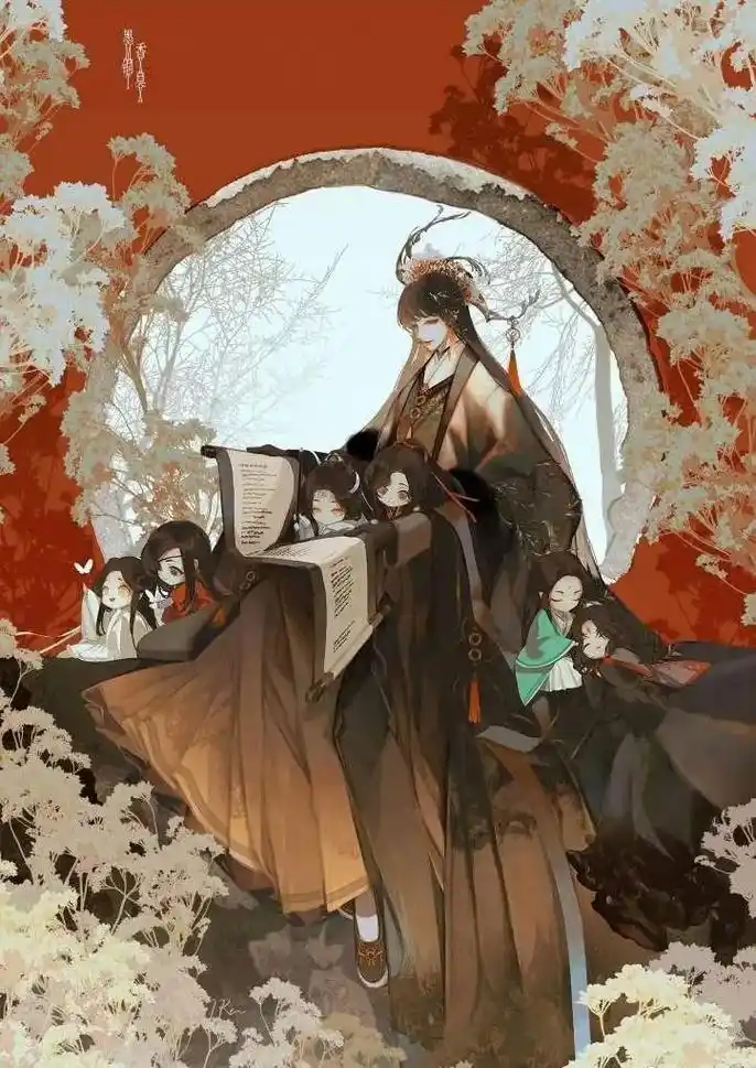 墨家三宝全家福.今日份壁纸收藏99太美了吧#墨香铜臭#魔道天 - 抖音